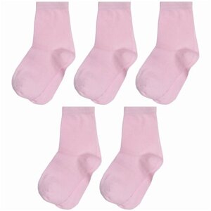 Комплект из 5 пар детских носков ХОХ светло-розовые, размер 12-14