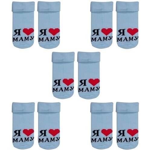 Комплект из 5 пар детских носков RuSocks (Орудьевский трикотаж) рис. 01, светло-голубые, размер 8-10