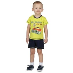 Комплект одежды Basia для мальчиков, шорты и футболка, повседневный стиль, размер 86-48, синий, желтый