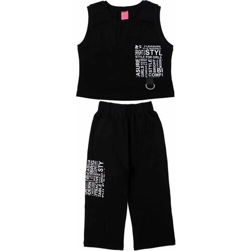 Комплект одежды BONITO KIDS, размер 152, черный