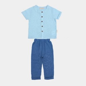Комплект одежды BONITO KIDS, размер 98, голубой