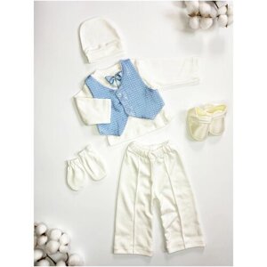 Комплект одежды для мальчиков, пинетки и шапка и распашонка и рукавицы и ползунки и жилет, повседневный стиль, размер 0-3 мес, белый, голубой