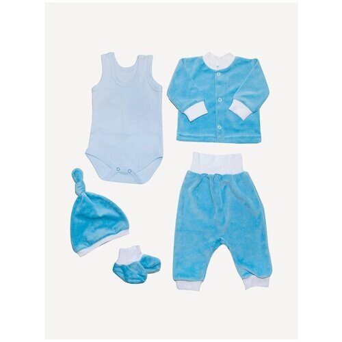 Комплект одежды Клякса детский, ползунки и шапка и брюки и боди и кофта и пинетки, повседневный стиль, размер 22-74, голубой, синий