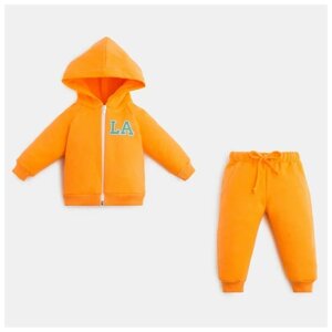 Комплект одежды Крошка Я детский, худи и брюки, повседневный стиль, капюшон, манжеты, размер 74-80, оранжевый