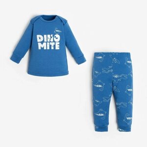 Комплект одежды Крошка Я для мальчиков, джемпер и брюки, нарядный стиль, манжеты, размер 74-80, синий