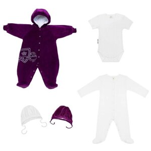 Комплект одежды lucky child для девочек, комбинезон и боди и чепчик, повседневный стиль, подарочная упаковка, размер 18 (56-62), фиолетовый, белый