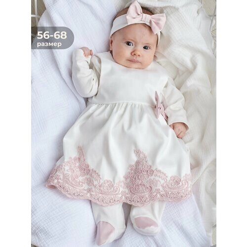 Комплект одежды Luxury Baby, размер 56, розовый, белый