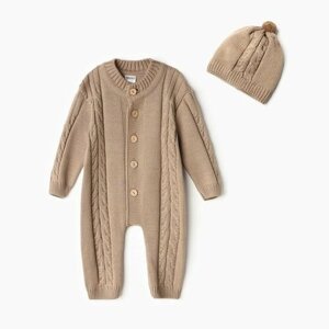 Комплект одежды Minaku для мальчиков, размер 56/62, коричневый