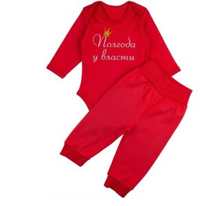 Комплект одежды Наши Ляляши, размер 68, красный