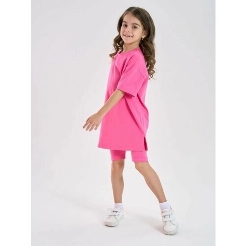 Комплект одежды Веселый Малыш, размер 128, розовый