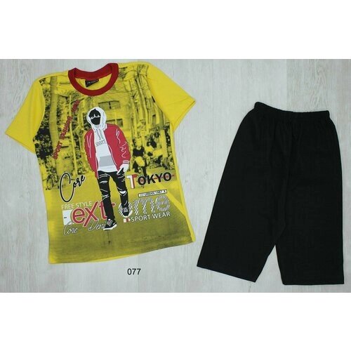 Комплект одежды ZS CHILD, размер 6 лет, желтый, черный