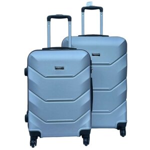 Комплект пластиковых чемоданов FREEDOM 2022SM+