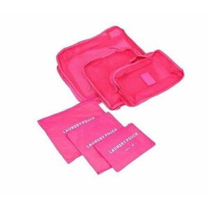 Комплект сумок Travel SNP335, розовый