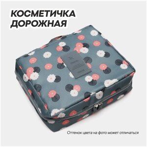 Косметичка дорожная / Косметичка мужская для путешествий / Косметичка женская для косметики / Нессер органайзер