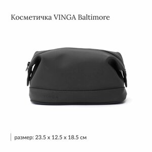 Косметичка Vinga, 12.5х18.5х23.5 см, черный