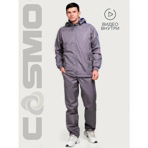 Костюм COSMOTEX, олимпийка и брюки, повседневный стиль, свободный силуэт, карманы, размер 44-46 170-176, серый