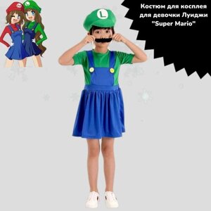 Костюм для косплея Луиджи для девочки "Super Mario" размер М