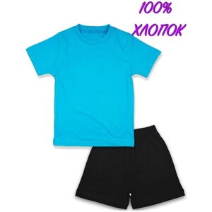 Костюм для мальчиков, футболка и шорты, размер 104, бирюзовый, черный
