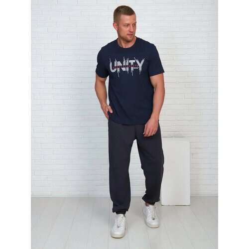 Костюм IvCapriz, футболка и брюки, повседневный стиль, свободный силуэт, трикотажный, карманы, манжеты, размер 46, мультиколор