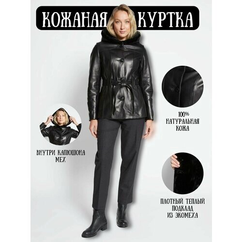 Кожаная куртка Prima Woman, размер 54, черный