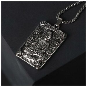 Кулон-амулет "Помпеи" будда, цвет чернёное серебро, 70 см 5358113