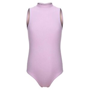 Купальник гимнастический Grace Dance, размер 28, розовый, фиолетовый