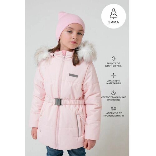 Куртка crockid зимняя, размер 116-122, розовый