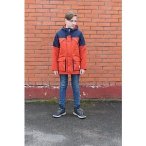 Куртка Эврика, размер 128-64-54, оранжевый