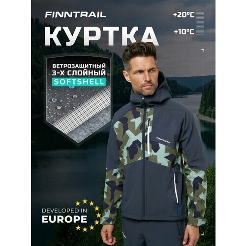 Куртка Finntrail Softshell Tactic, размер XXXL, зеленый
