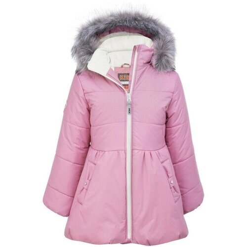 Куртка KISU зимняя, размер 122, розовый