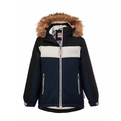 Куртка KISU зимняя, водонепроницаемость, съемный капюшон, подкладка, регулируемые манжеты, мембранная, светоотражающие элементы, размер 128, синий