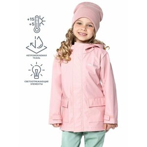 Куртка NIKASTYLE 4л5322, размер 98-52, розовый