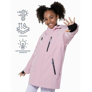 Куртка NIKASTYLE 4л9324, размер 146-72, розовый