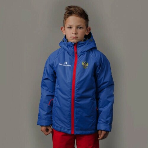 Куртка Nordski, размер 146, красный, синий