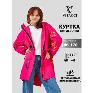 Куртка VITACCI JAC628-14 девочки розовый 100% полиэстер 158