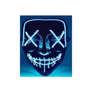 Маска для Хэллоуина с неоновой подсветкой синего цвета / Неоновая маска Судная ночь