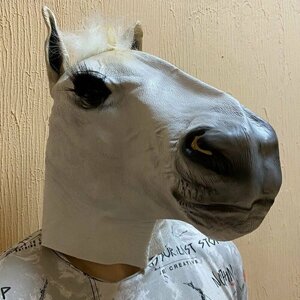 Маска лошади белой карнавальная латексная арт. 103