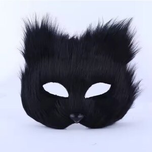 Меховая пушистая маска для квадробики кошка, предназначенная для карнавала, раскрашивания и декорирования