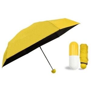 Мини-зонт механика, желтый