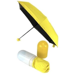 Мини-зонт полуавтомат, 2 сложения, 6 спиц, система «антиветер», чехол в комплекте, желтый