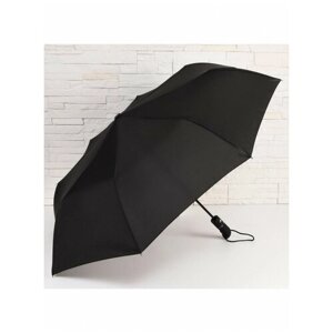 Мини-зонт Queen Fair, полуавтомат, 3 сложения, 8 спиц, черный
