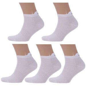 Мужские носки LorenzLine, 5 пар, классические, размер 25 (39-40), белый