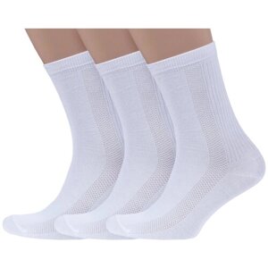 Мужские носки Носкофф, 3 пары, классические, размер 27-29, белый