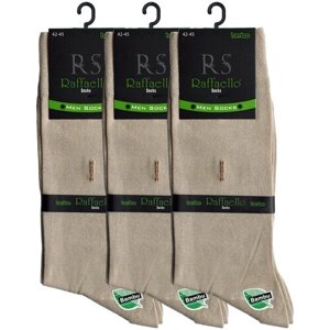 Мужские носки Raffaello Socks, 3 пары, высокие, воздухопроницаемые, размер 42-45, бежевый