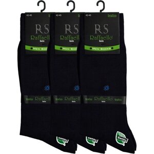 Мужские носки Raffaello Socks, 3 пары, высокие, воздухопроницаемые, размер 42-45, синий