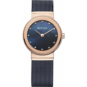 Наручные часы BERING Женские часы Bering Classic 10126-367, синий