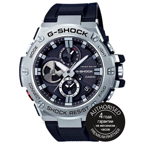 Наручные часы CASIO G-Shock, черный