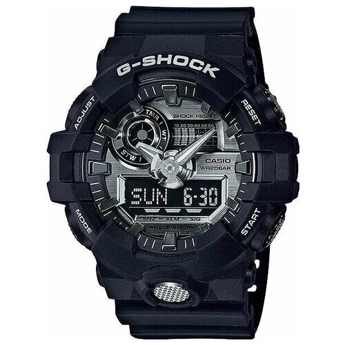 Наручные часы CASIO G-Shock Японские наручные часы Casio G-Shock G-5600UE-1E, серый