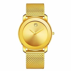 Наручные часы Часы мужские ультратонкие с сетчатым ремешком 24463, желтый