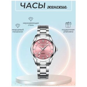 Наручные часы Chenxi Женские наручные часы, розовый